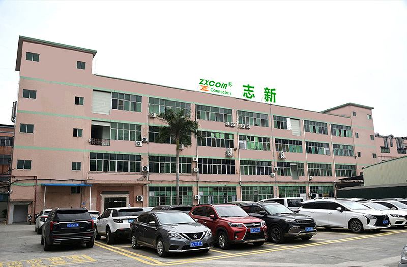 Dongguan Zhixin Communication Technology Co., Ltd.