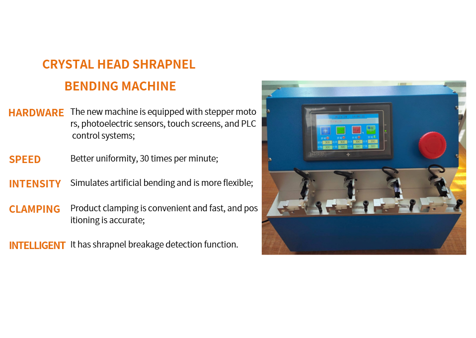 Crystal head shrapnel bending machine