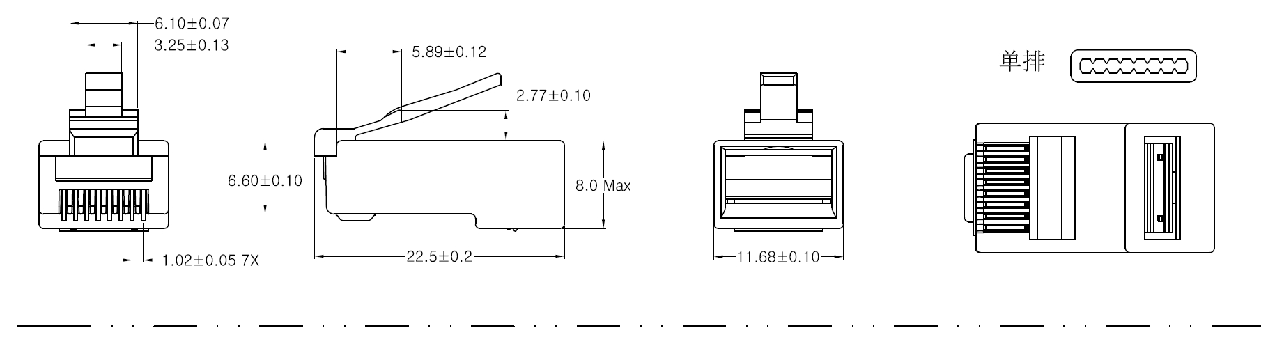 UTP 单排 二件式.png
