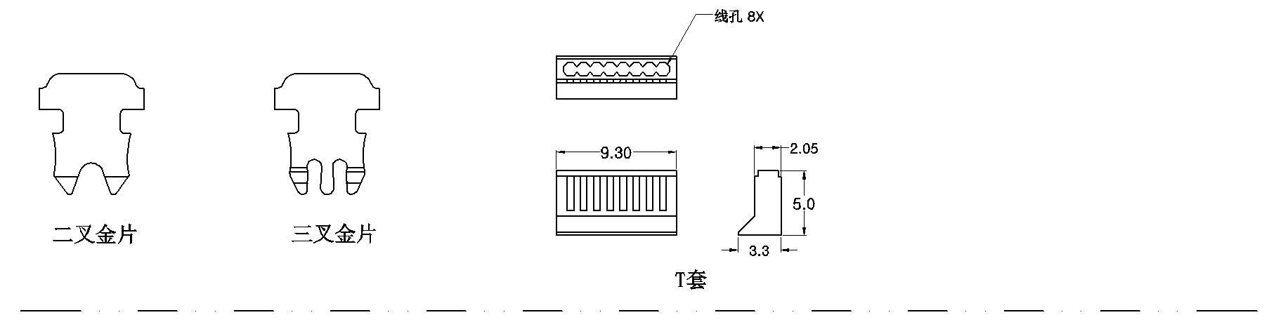 单排T套.png