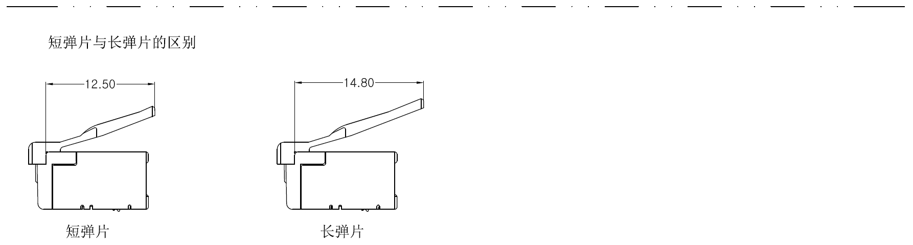 FTP弹片.png