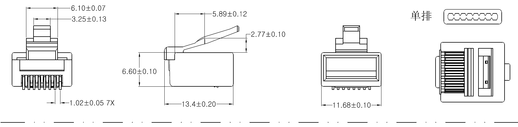 UTP 短体折叠水晶头.png